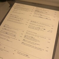 Trattoria Tabule - 