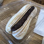 ふるさと交流館さくらの湯 - 