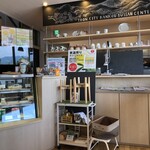 ふるさと交流館さくらの湯 - 