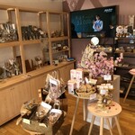 ふるさと交流館さくらの湯 - 