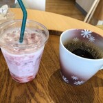 ふるさと交流館さくらの湯 - 