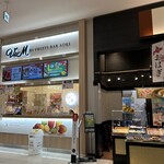 ブイツーアンドエムバイフルーツバーアオキ - 