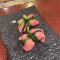 うし松 - 