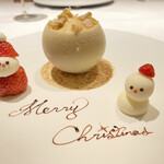 アニエルドール - 