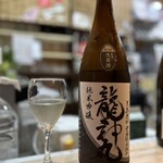 居酒屋 いなか - 