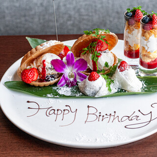 高ようじ みなとみらい_2