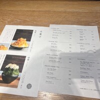 現代里山料理 ZEN HOUSE - 