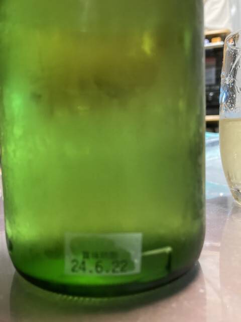 CHATERAISE Akitagai Asahikawa Ten photo 4