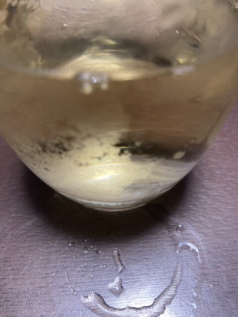 CHATERAISE Akitagai Asahikawa Ten photo 5