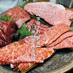 炭火焼肉 日本橋イタダキ - 