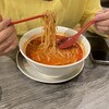 ヌードルダイニング 道麺 居留地店