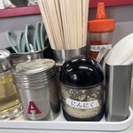 中野 邦ちゃんラーメン - 