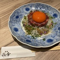 焼肉㐂舌 南船場 - 