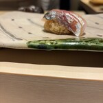 銀座 すし 仙道 - 