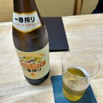 桜新町 いとう - 