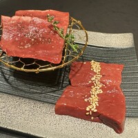 煌 焼肉 - 