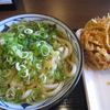 丸亀製麺 柳井店