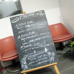 オステリア アックアインボッカ - 今日の立て看板