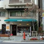 KOSARI TOKYO - 