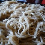 慈久庵 - 自然からの贈り物