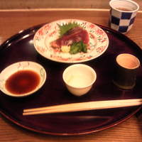 京都和久傳 - 