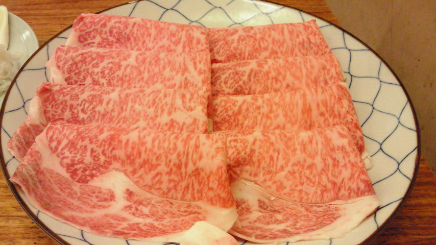 松木家