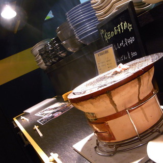 ホルモン中毒_2