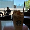 スターバックス・コーヒー ココリア多摩センター店