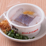 ビーフキッチンスタンド - 