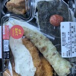 LAWSON - 