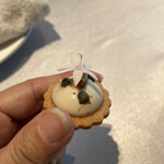 ASAHINA Gastronome - 