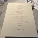 ASAHINA Gastronome - 