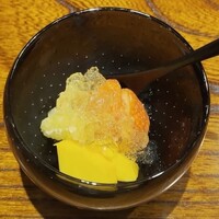 香嵐 - 