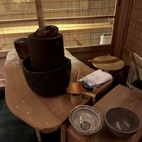 香嵐 - 