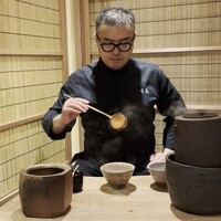 香嵐 - 