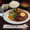 和風グリル 飛鳥 - 日替りランチ ハンバーグ定食 700円　(2024.4)
