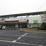 和風グリル 飛鳥 - 本八戸駅