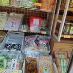 大麦代駐車場売店 - 