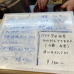 スパイス料理ナッラマナム - 