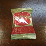 キッチン ブルー グローブ - お菓子のアップ