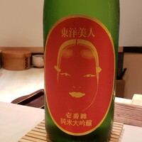 鮨 くりや川 - 