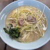 NEWラーメンショップ R4