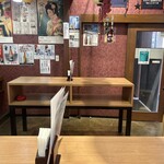 立飲み屋 Kiritsu - 