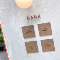 Bistro yen - 