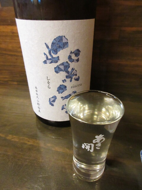 花太郎 - 盛岡（居酒屋）の写真