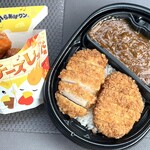 LAWSON - 