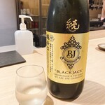 鉄板呑処 みせむら - 