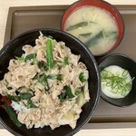 伝説のすた丼屋 - 