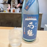 鉄板呑処 みせむら - 