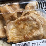ワタナベ食品 直売店 - 2024/06/12
      カツ丼 400.68円
      しょうが焼き弁当 450.36円
      合計 851円